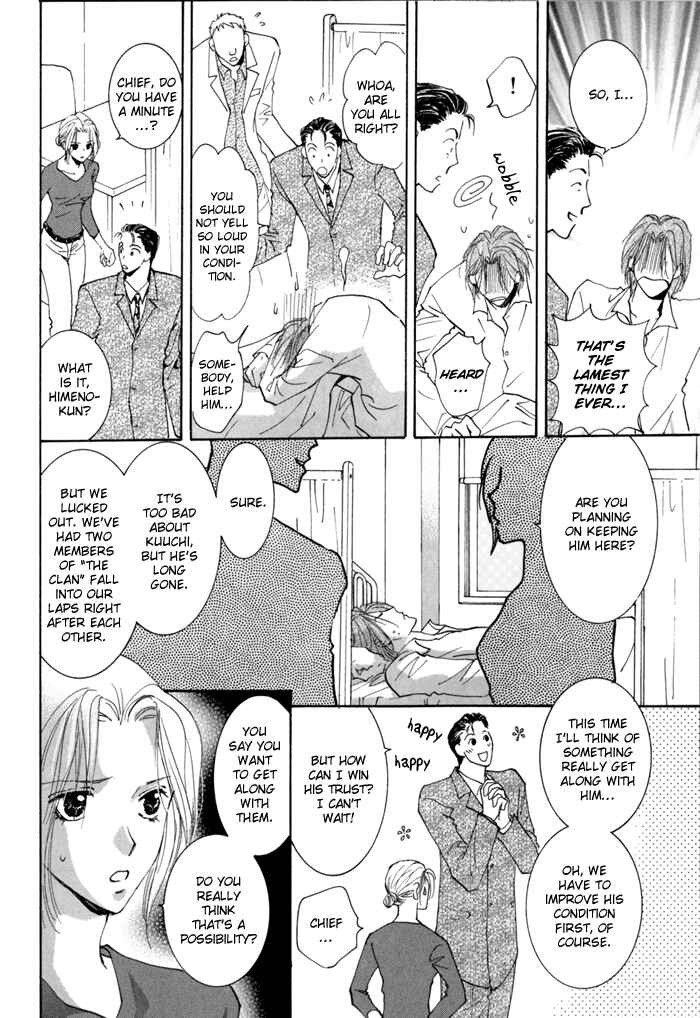 Page 22 Chapter 14 Taiyou no Romance