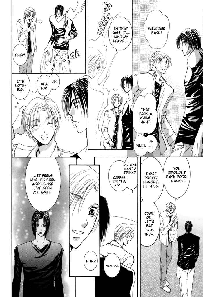 Page 28 Chapter 14 Taiyou no Romance
