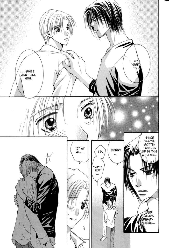 Page 29 Chapter 14 Taiyou no Romance