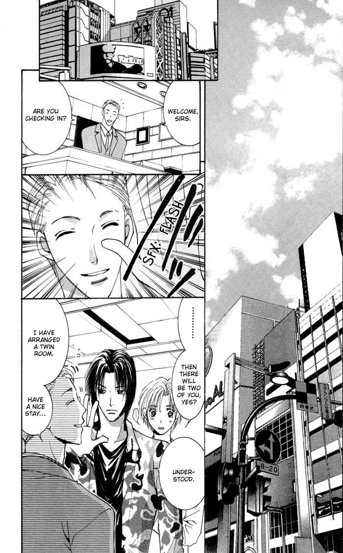 Page 4 Chapter 14 Taiyou no Romance