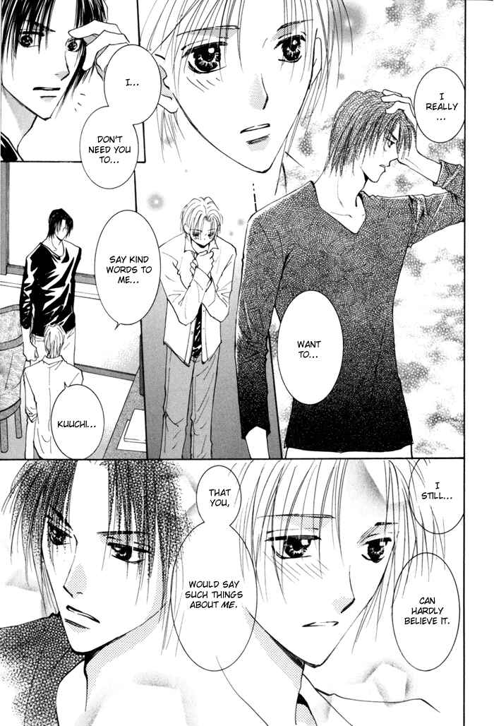 Page 9 Chapter 14 Taiyou no Romance