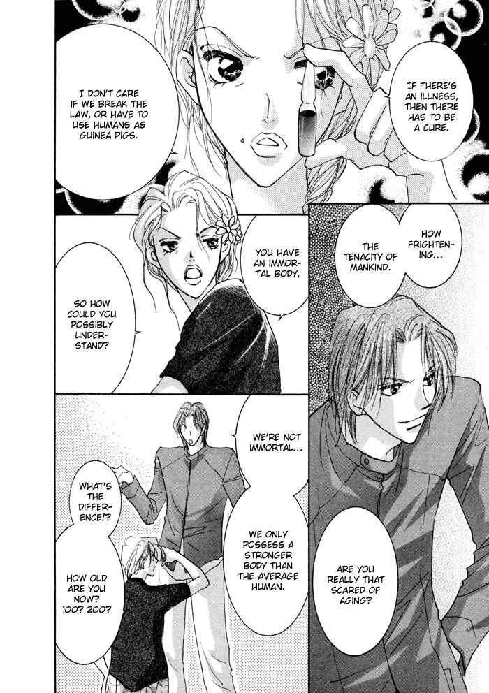 Page 15 Chapter 8 Taiyou no Romance