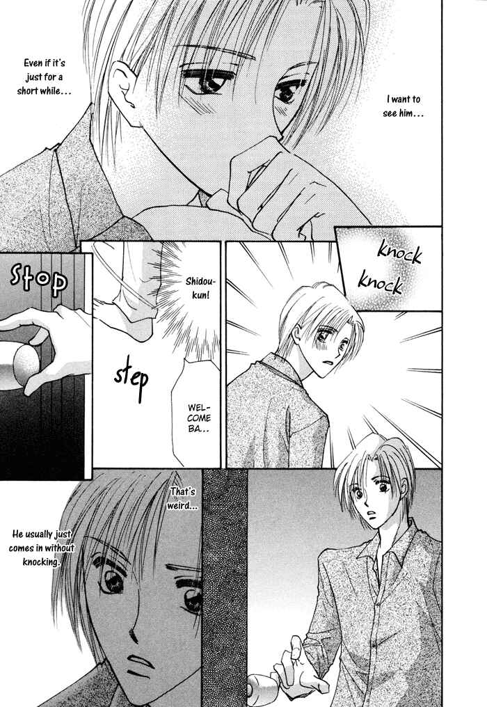 Page 20 Chapter 8 Taiyou no Romance