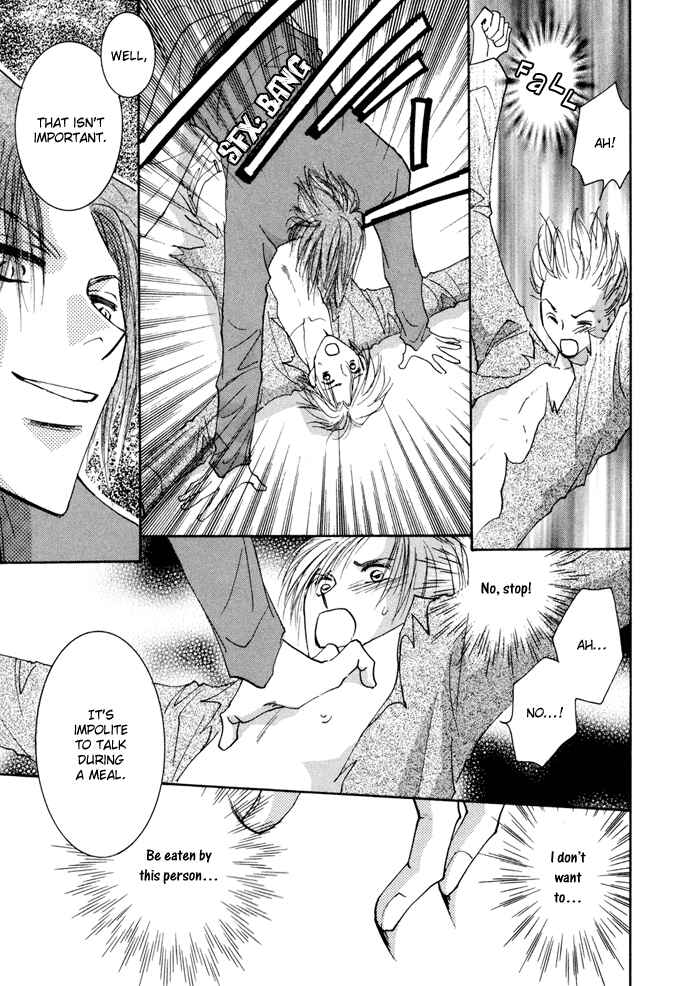 Page 26 Chapter 8 Taiyou no Romance