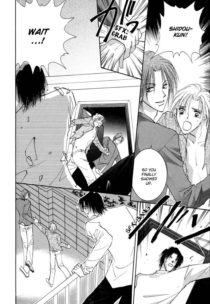 Page 29 Chapter 8 Taiyou no Romance
