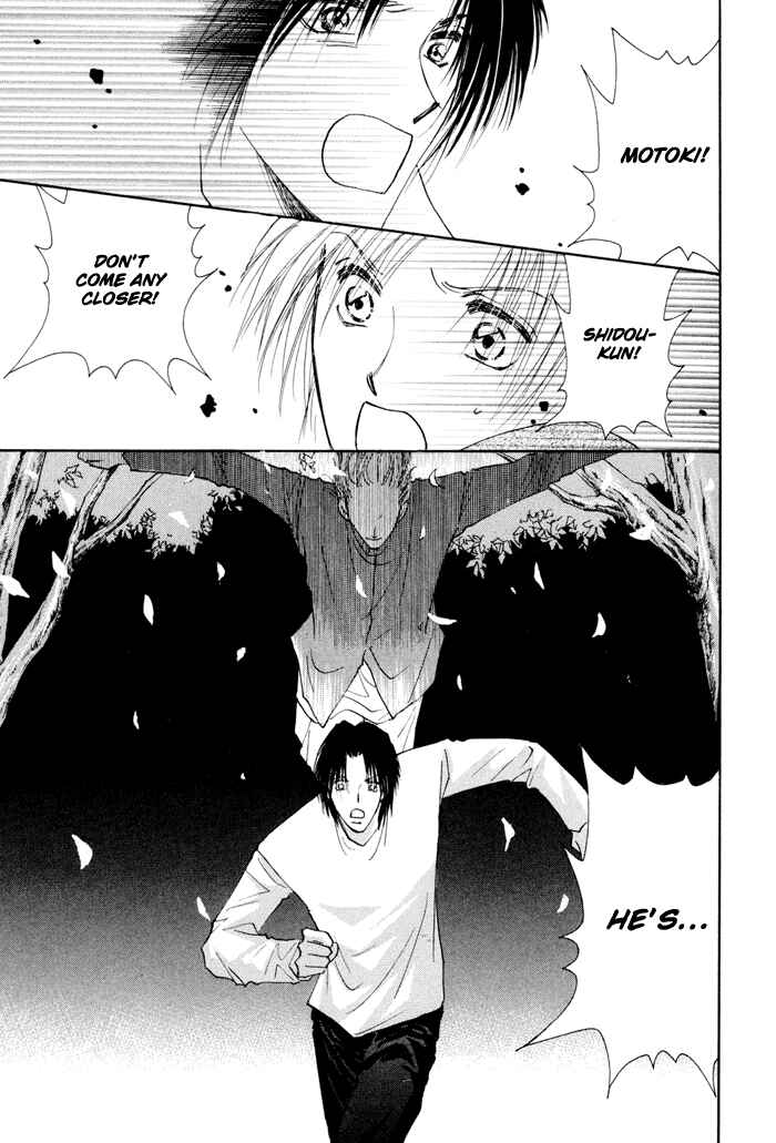 Page 32 Chapter 8 Taiyou no Romance