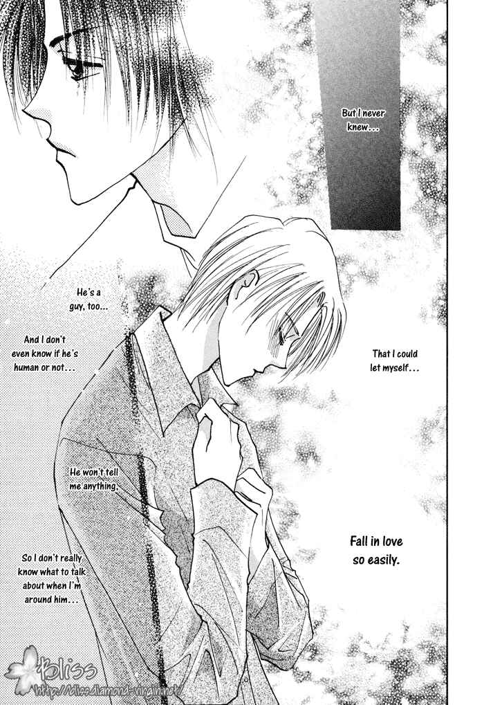 Page 6 Chapter 8 Taiyou no Romance