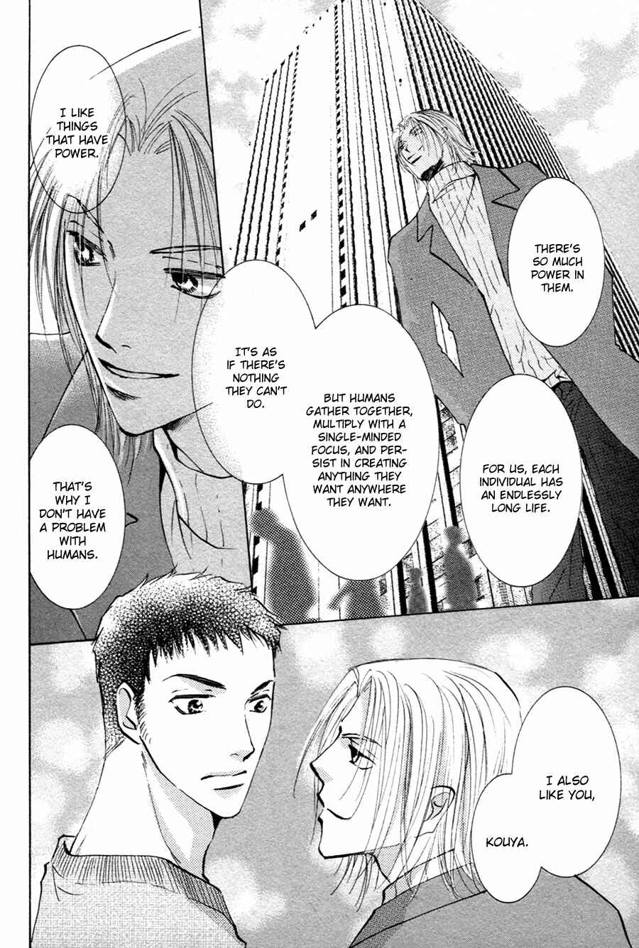Page 11 Chapter 18 Taiyou no Romance