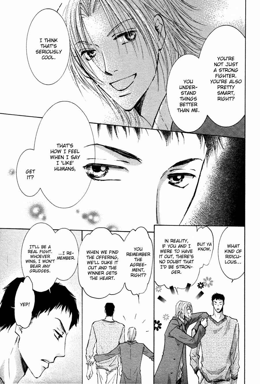 Page 12 Chapter 18 Taiyou no Romance