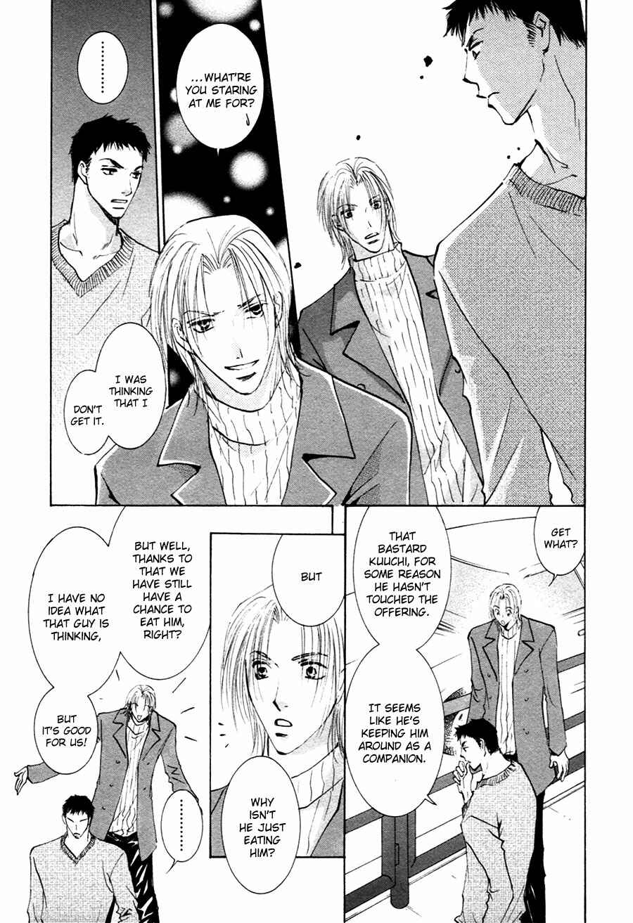 Page 16 Chapter 18 Taiyou no Romance
