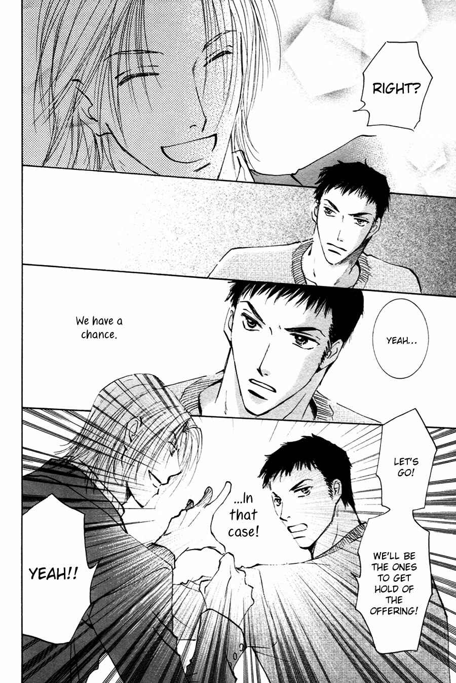 Page 17 Chapter 18 Taiyou no Romance