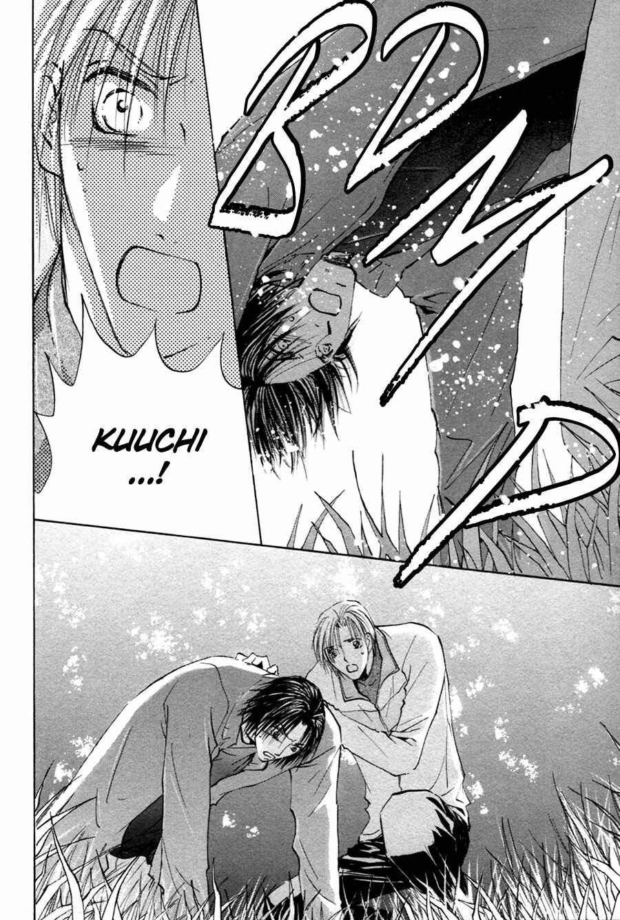 Page 21 Chapter 18 Taiyou no Romance