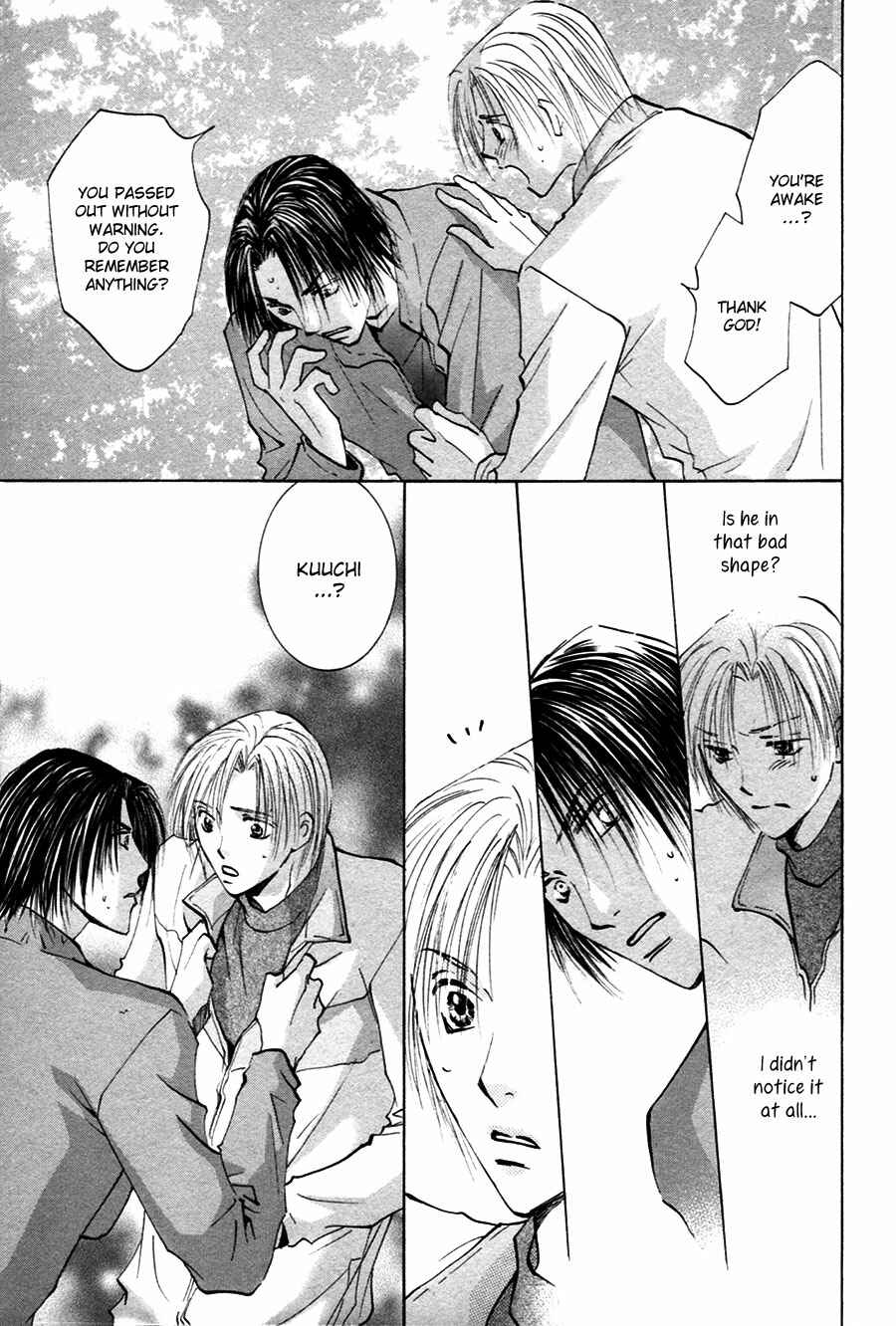 Page 22 Chapter 18 Taiyou no Romance