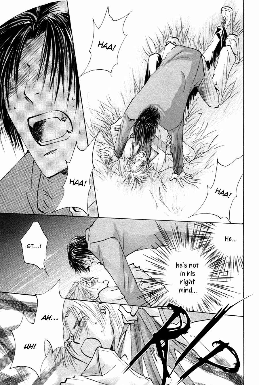 Page 24 Chapter 18 Taiyou no Romance