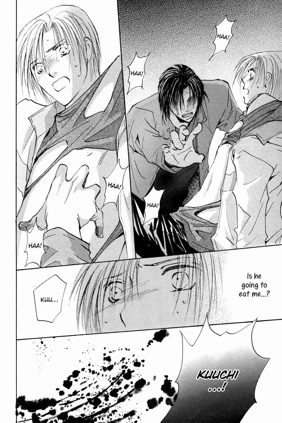 Page 25 Chapter 18 Taiyou no Romance