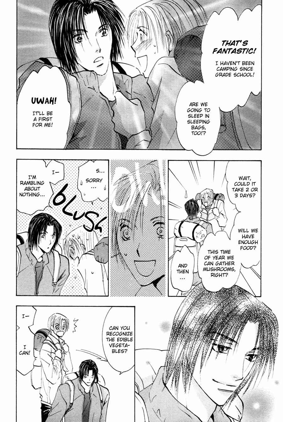 Page 5 Chapter 18 Taiyou no Romance