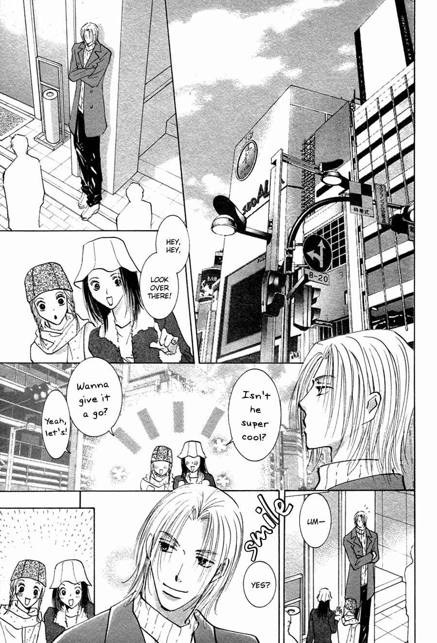 Page 8 Chapter 18 Taiyou no Romance