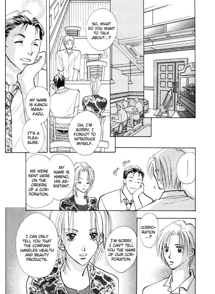 Page 10 Chapter 3 Taiyou no Romance
