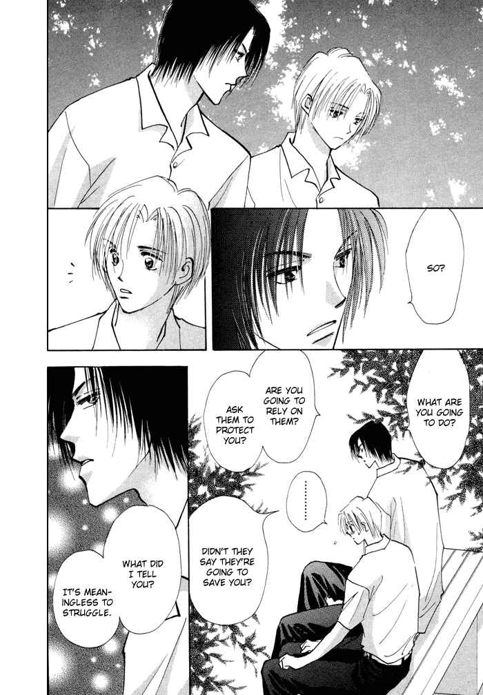 Page 27 Chapter 3 Taiyou no Romance
