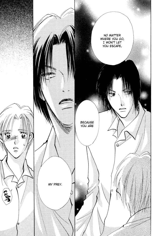 Page 28 Chapter 3 Taiyou no Romance