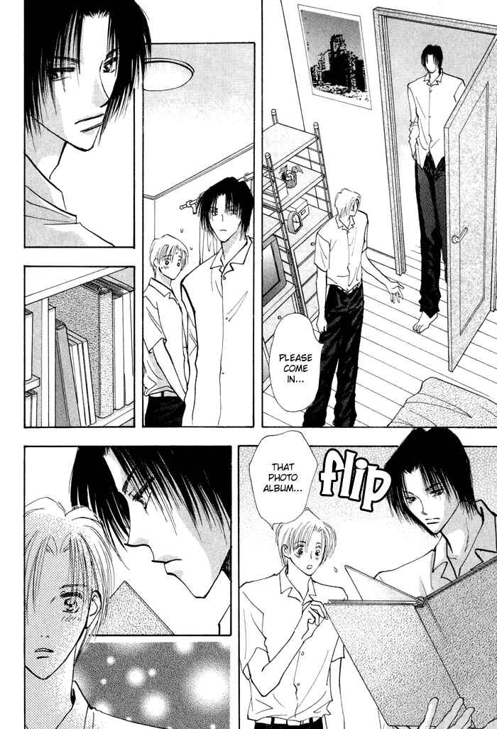 Page 33 Chapter 3 Taiyou no Romance