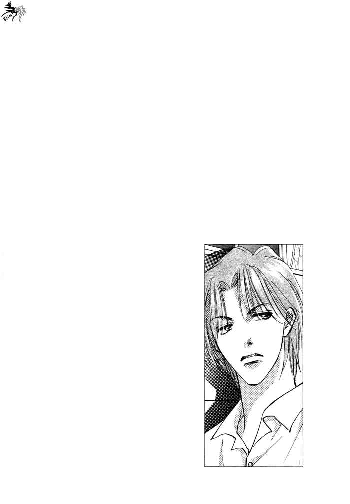Page 37 Chapter 3 Taiyou no Romance