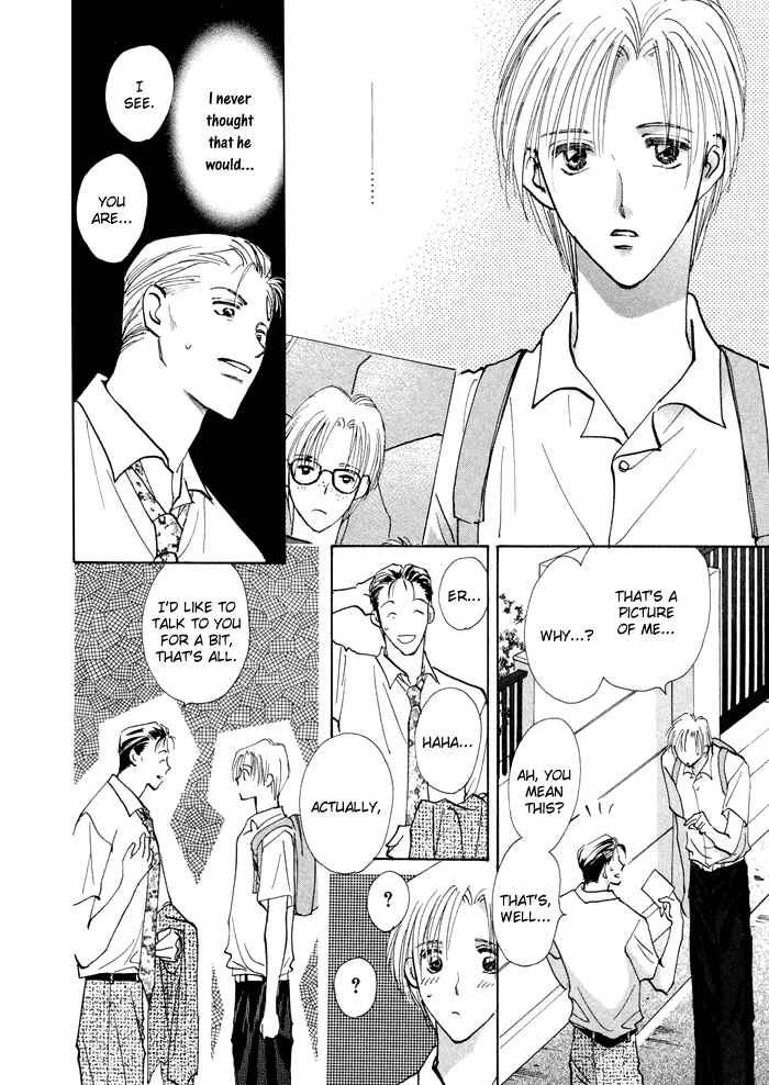 Page 5 Chapter 3 Taiyou no Romance