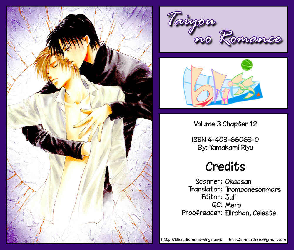 Page 1 Chapter 12 Taiyou no Romance
