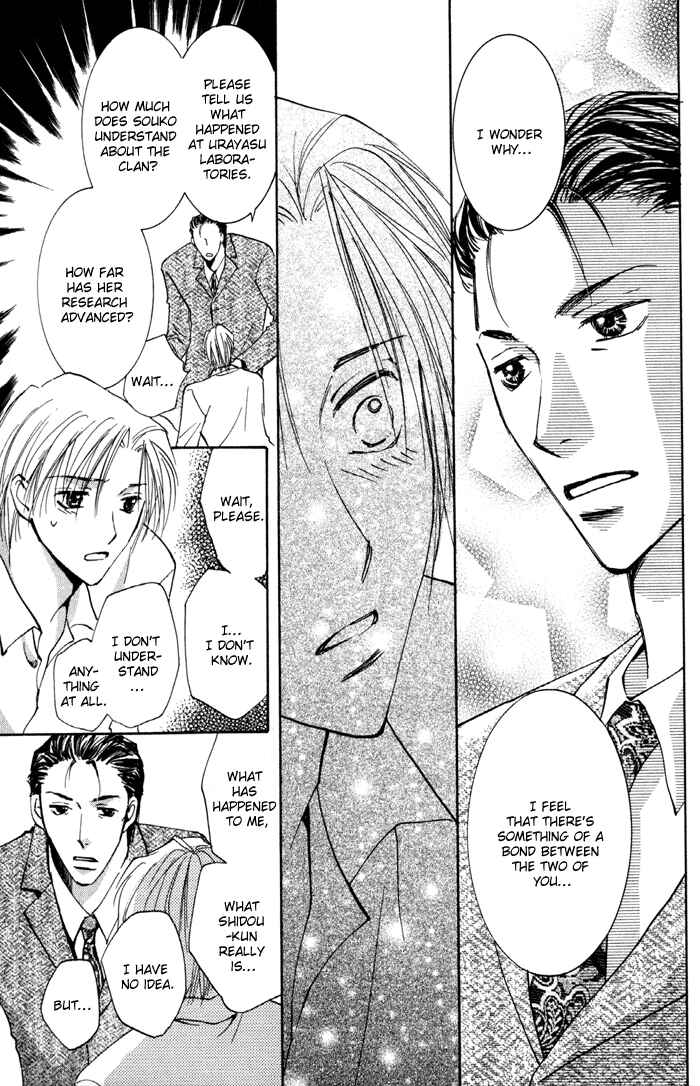 Page 15 Chapter 12 Taiyou no Romance