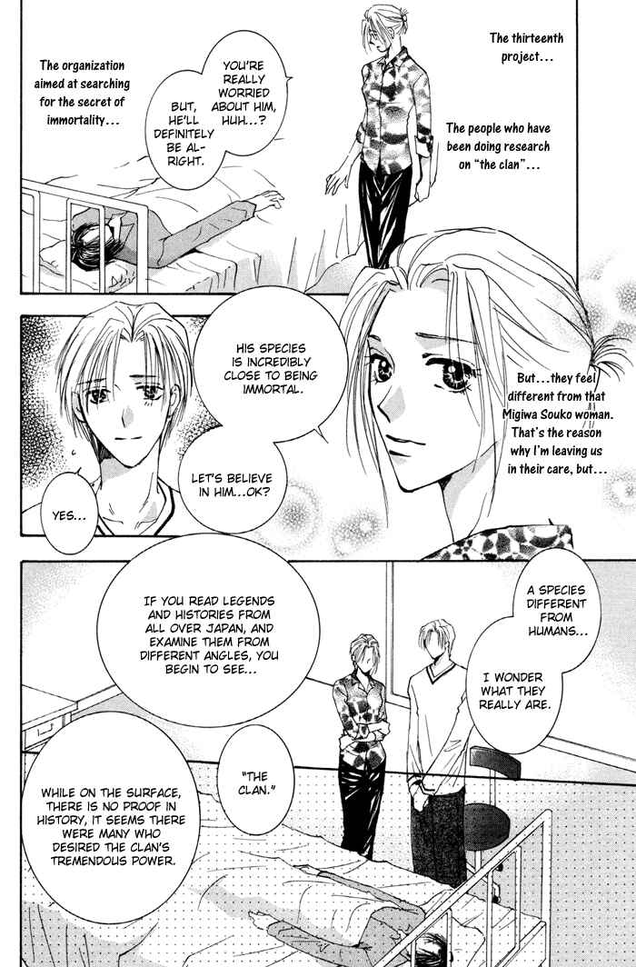 Page 28 Chapter 12 Taiyou no Romance