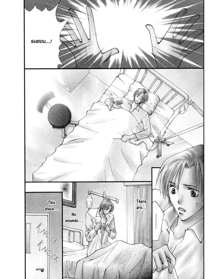 Page 8 Chapter 12 Taiyou no Romance
