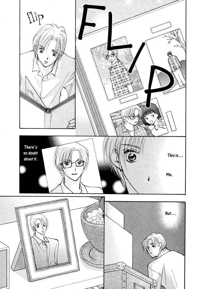 Page 15 Chapter 4 Taiyou no Romance