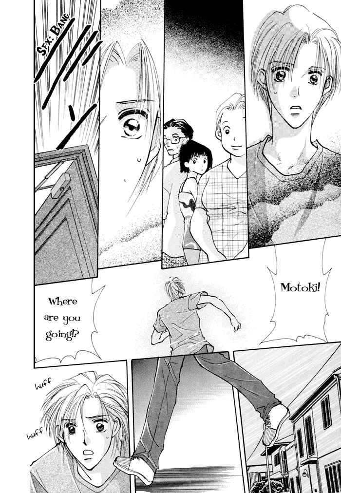 Page 24 Chapter 4 Taiyou no Romance