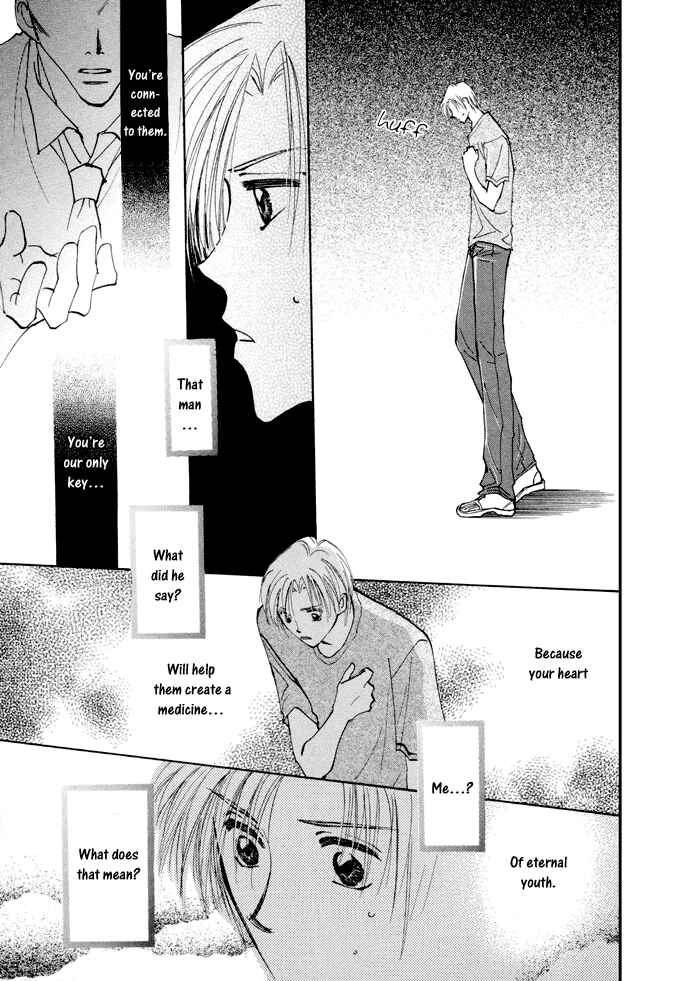 Page 25 Chapter 4 Taiyou no Romance