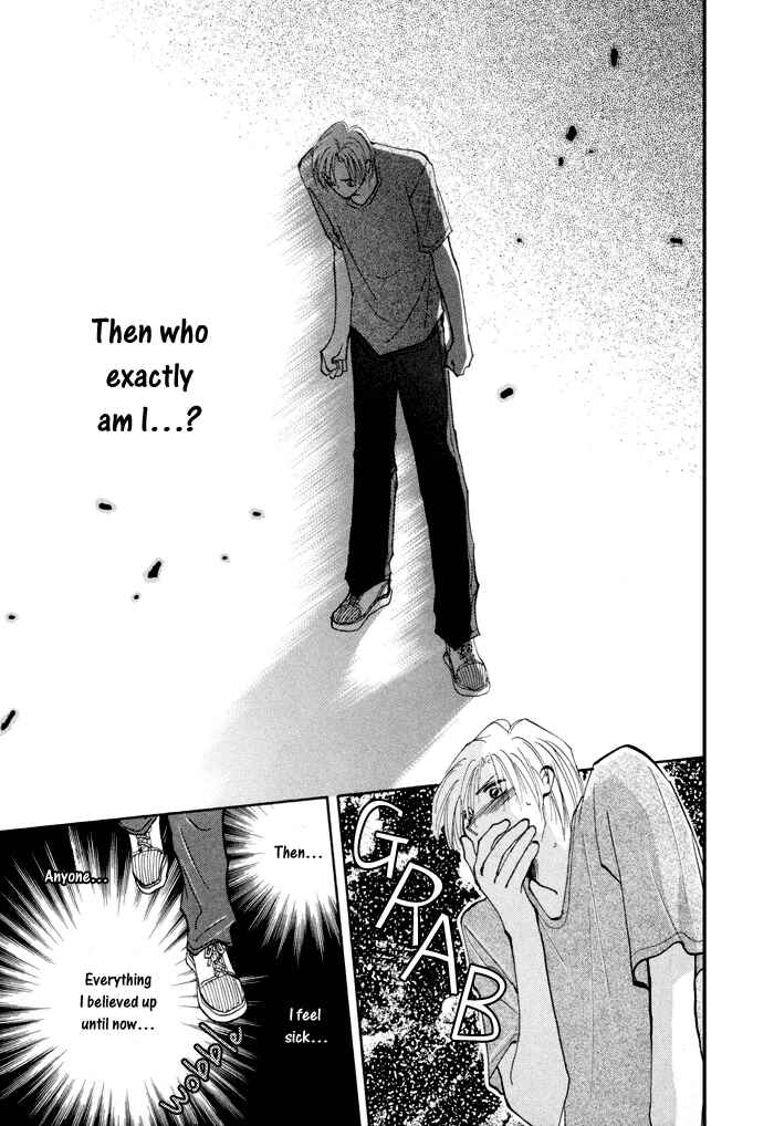 Page 27 Chapter 4 Taiyou no Romance