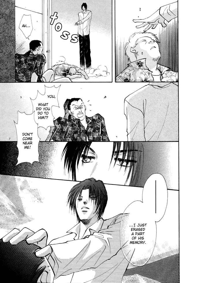 Page 29 Chapter 4 Taiyou no Romance