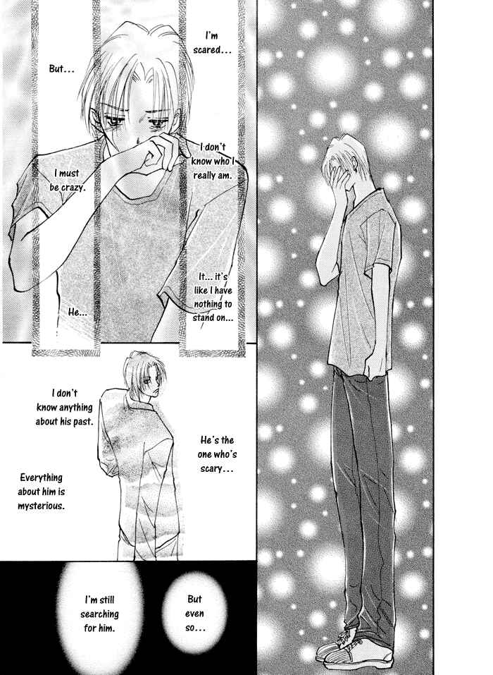 Page 31 Chapter 4 Taiyou no Romance