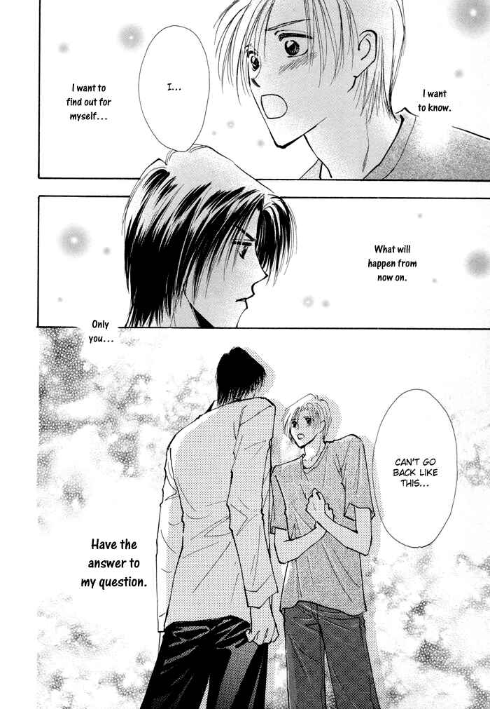 Page 34 Chapter 4 Taiyou no Romance