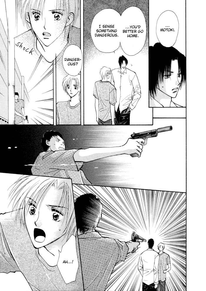 Page 35 Chapter 4 Taiyou no Romance