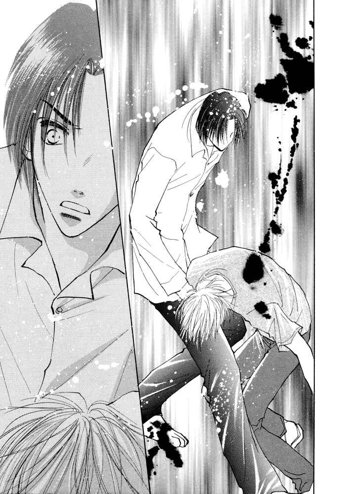 Page 37 Chapter 4 Taiyou no Romance