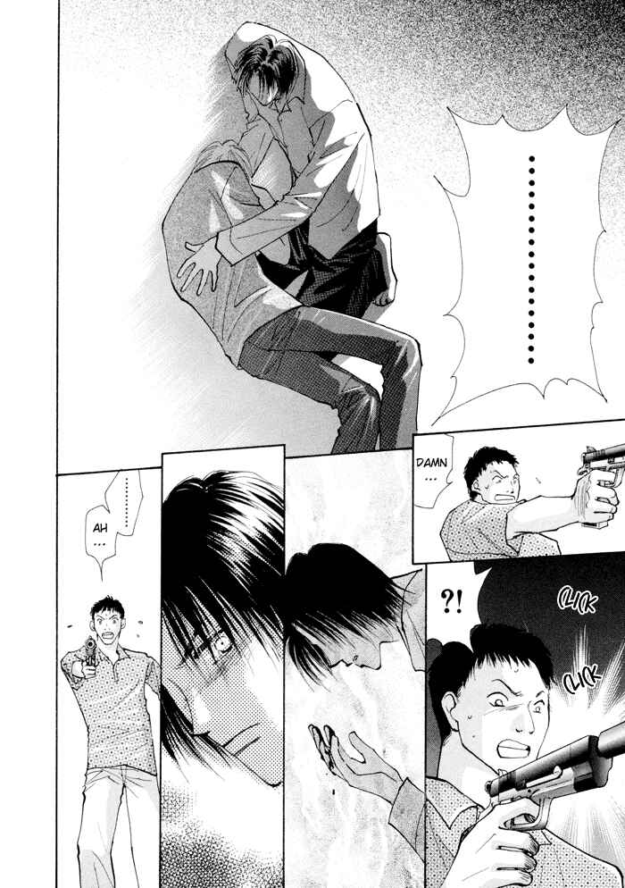Page 38 Chapter 4 Taiyou no Romance