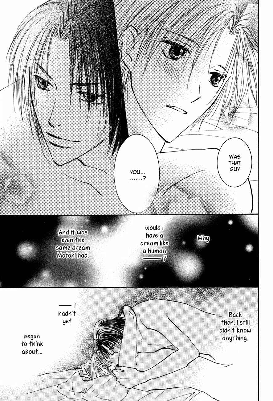 Page 10 Chapter 16 Taiyou no Romance