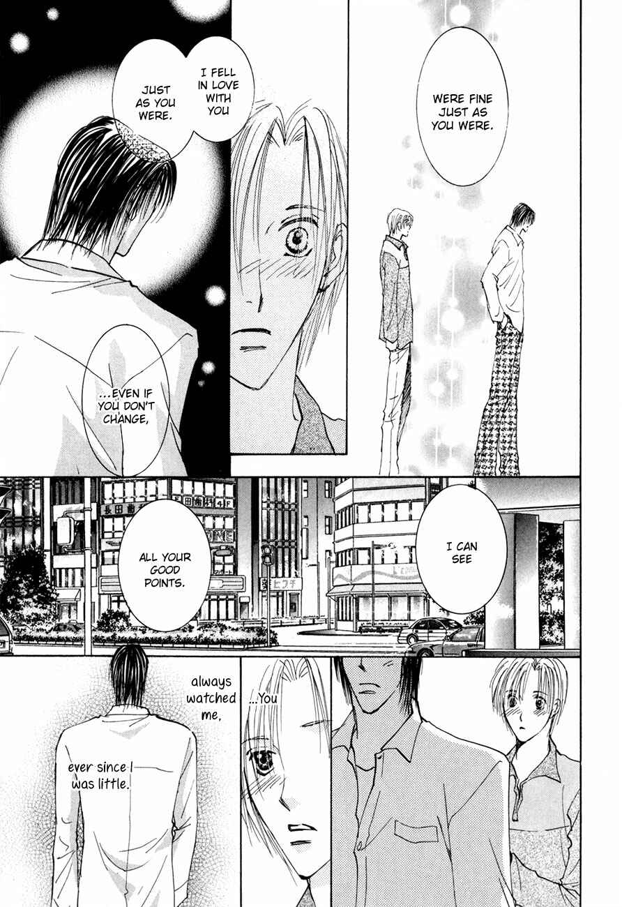 Page 22 Chapter 16 Taiyou no Romance