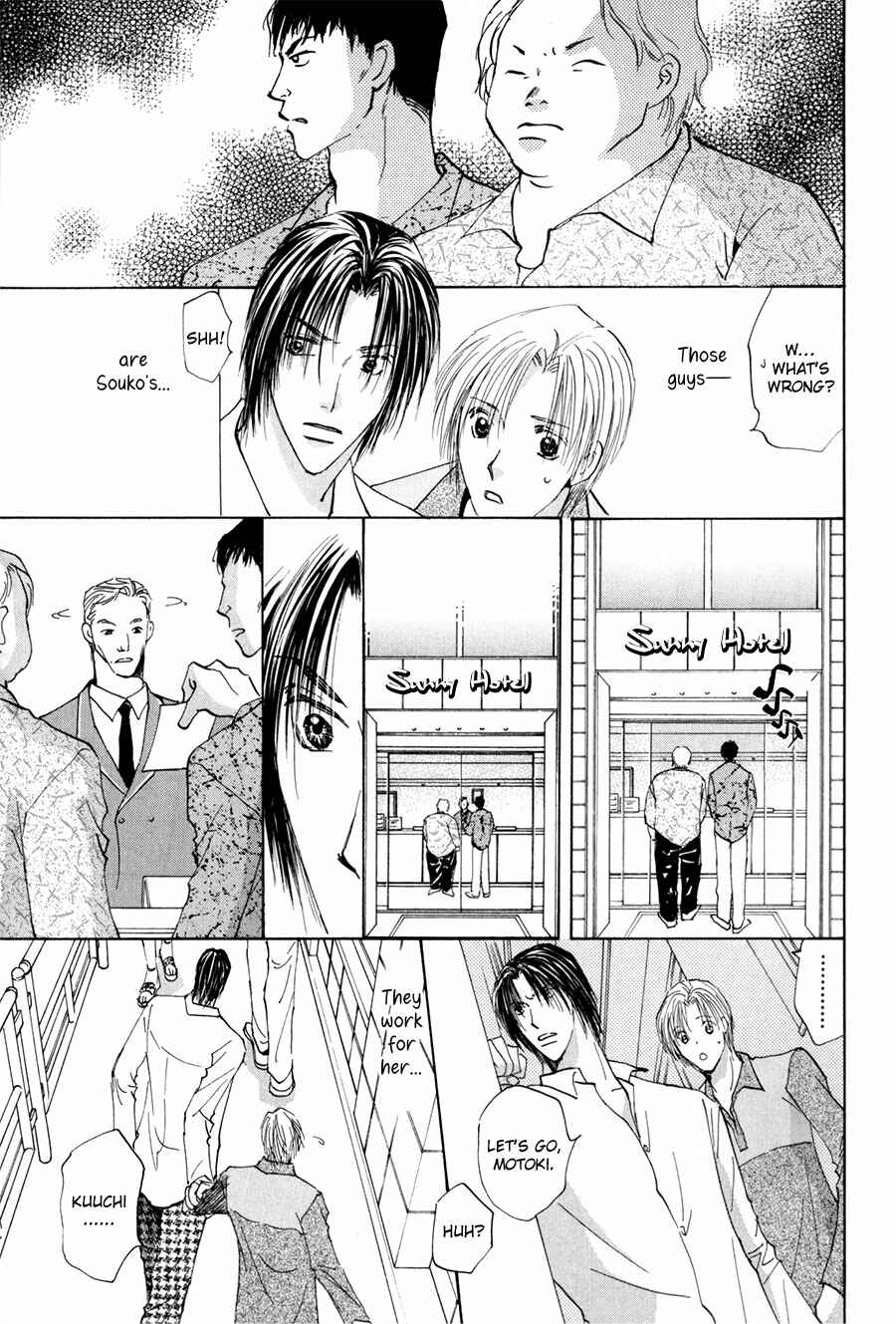 Page 24 Chapter 16 Taiyou no Romance