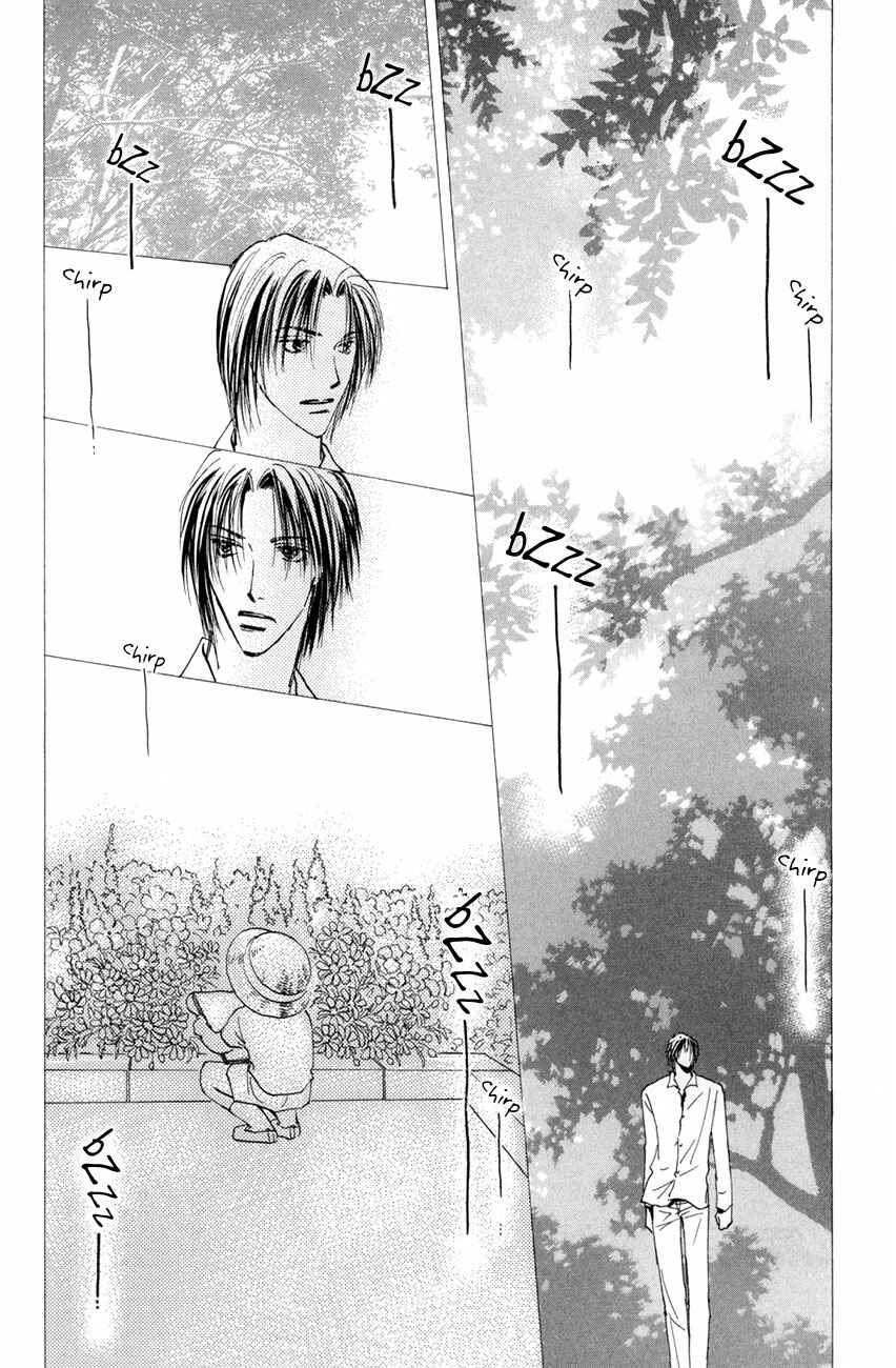 Page 3 Chapter 16 Taiyou no Romance