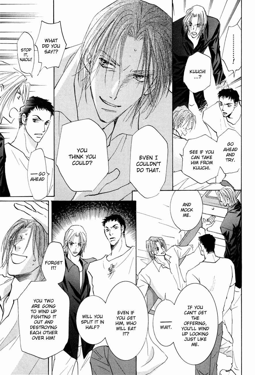 Page 34 Chapter 16 Taiyou no Romance