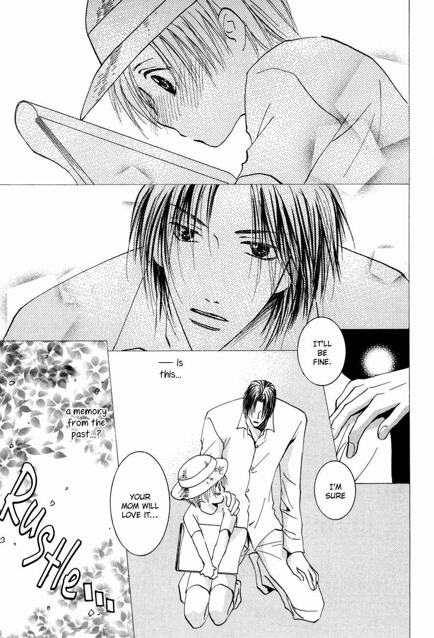 Page 6 Chapter 16 Taiyou no Romance