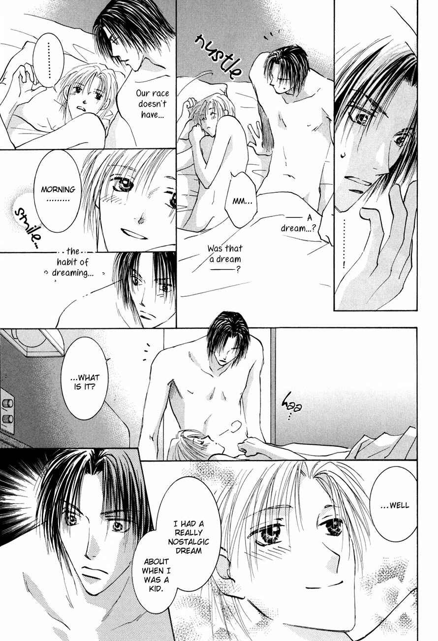 Page 8 Chapter 16 Taiyou no Romance