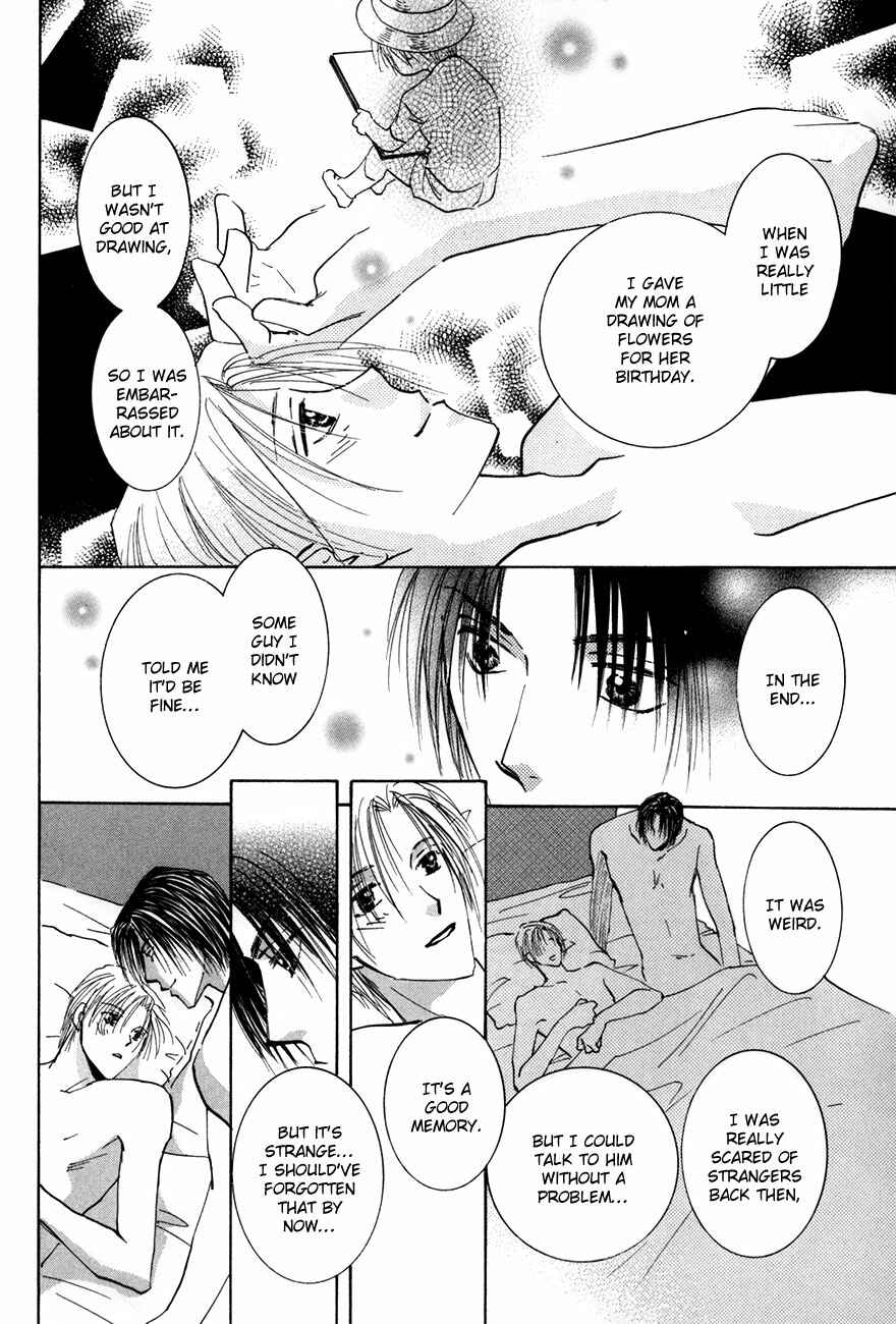 Page 9 Chapter 16 Taiyou no Romance