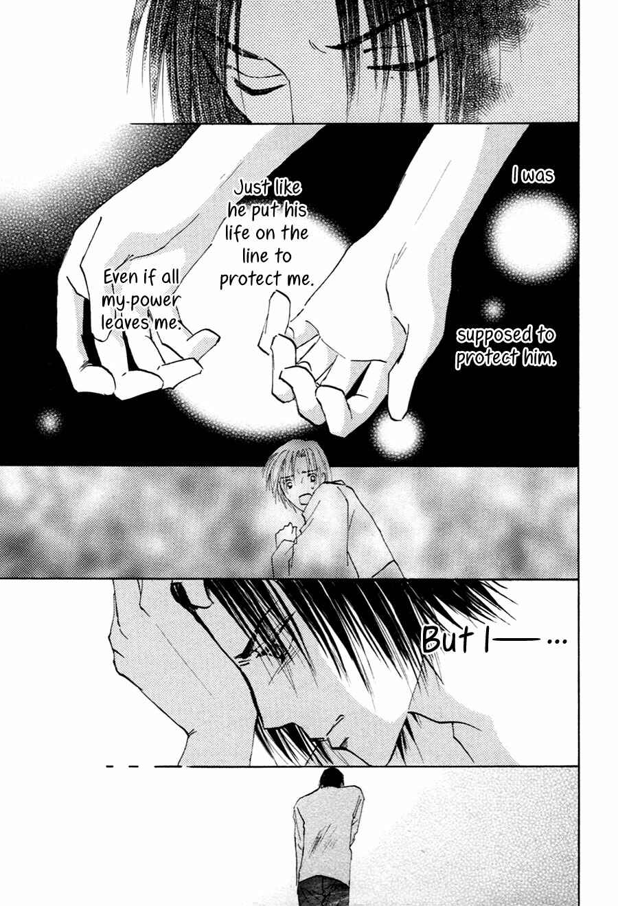 Page 14 Chapter 21 Taiyou no Romance